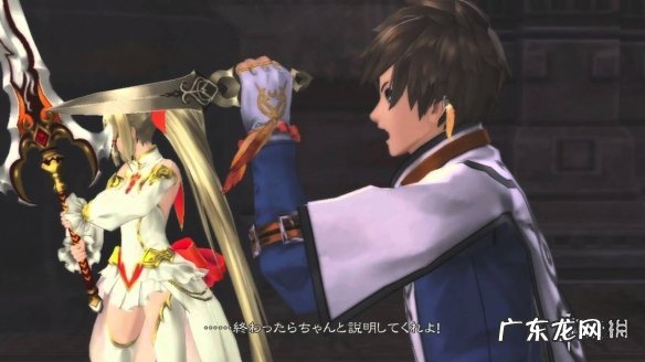 宿命传说2辅助效果介绍 宿命传说2攻略图解