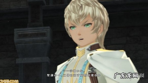 宿命传说2辅助效果介绍 宿命传说2攻略图解