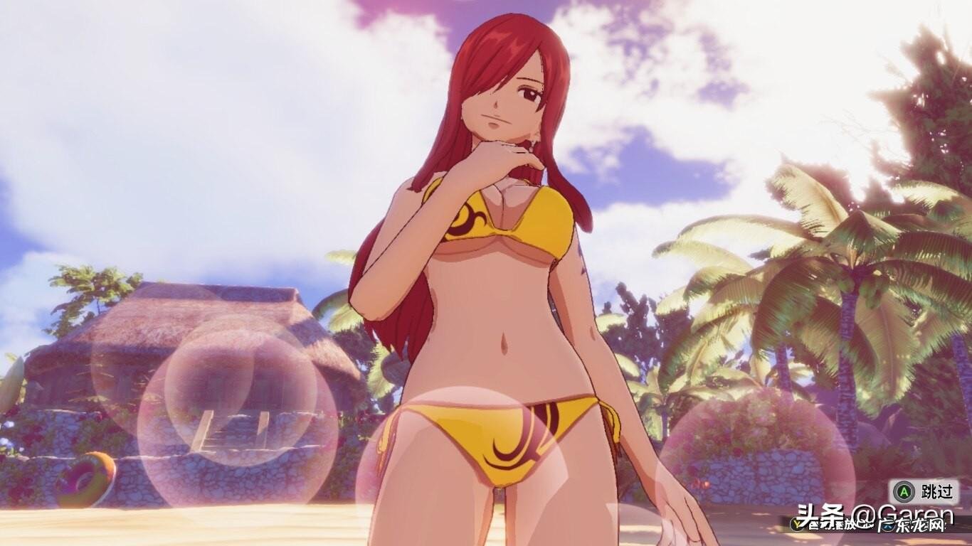 psp妖精的尾巴中文版 妖精的尾巴PC游戏