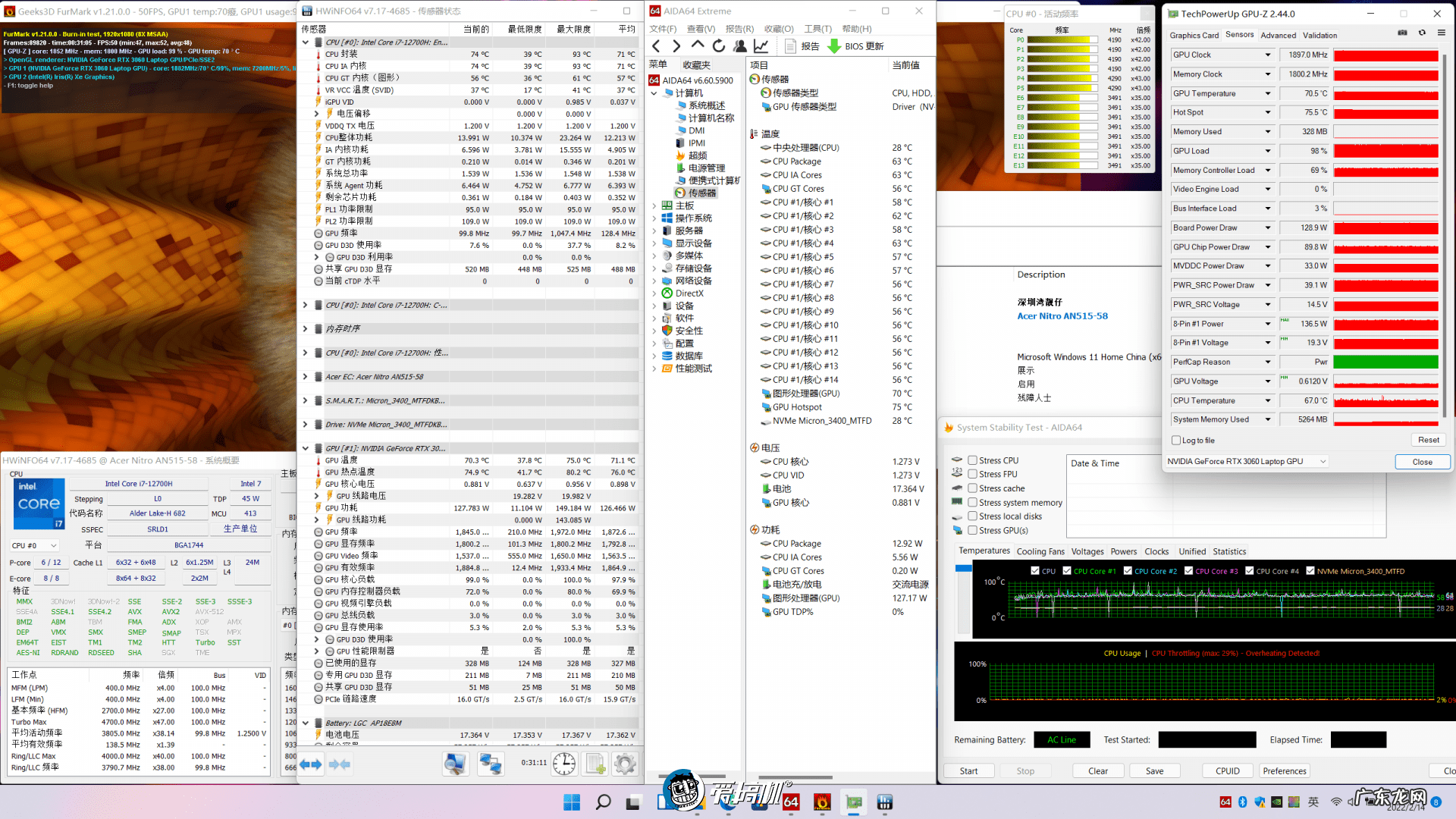 幻影骑士 暗影骑士