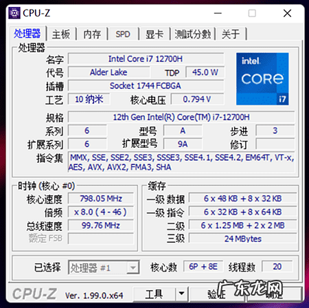 幻影骑士 暗影骑士