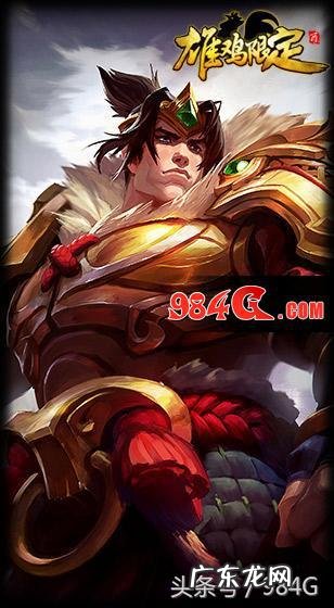 盖伦张辽皮肤特效 盖伦张辽皮肤怎么获得