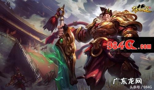 盖伦张辽皮肤特效 盖伦张辽皮肤怎么获得