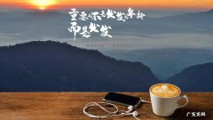 淘宝怎么开店 淘宝网开店流程步骤