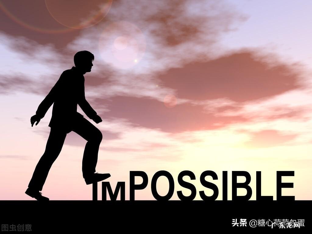 励志名言警句摘抄大全1000条 名言警句励志短句