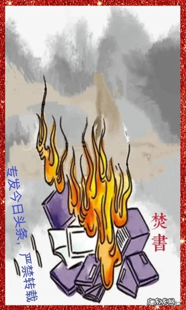 现在做风水行业赚钱吗 风水行业如何做大