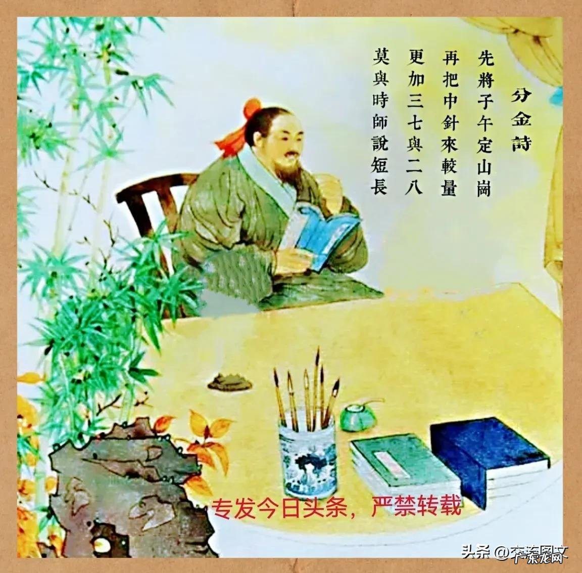 现在做风水行业赚钱吗 风水行业如何做大