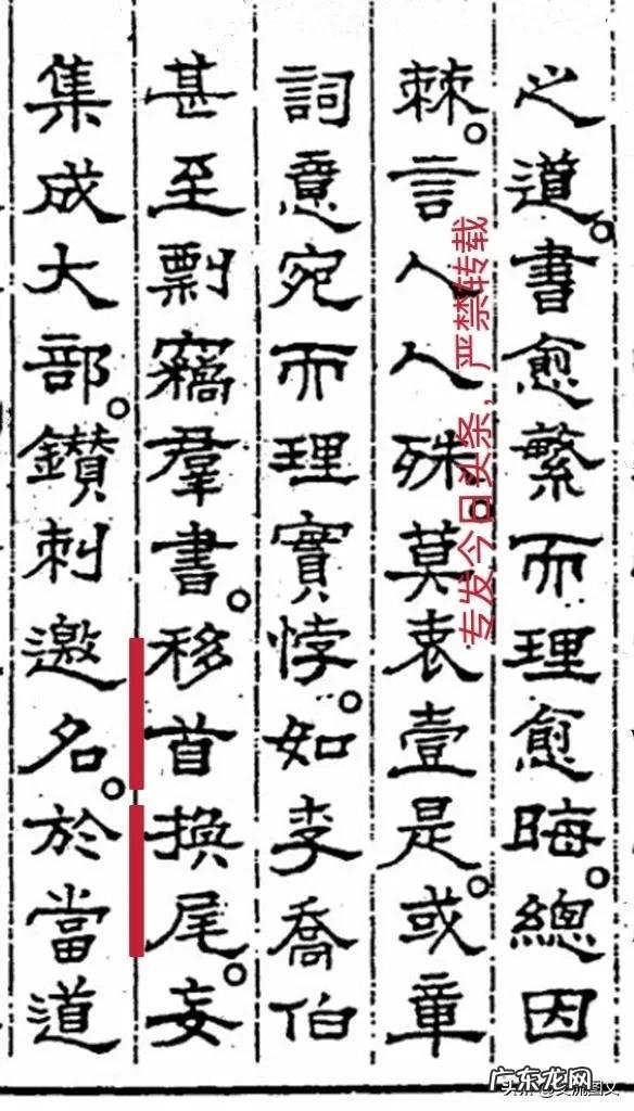 现在做风水行业赚钱吗 风水行业如何做大