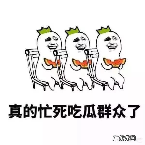 有人说蒋劲夫打女友被骂渣男，张雨绮打丈夫被称赞，为何舆论两边倒？