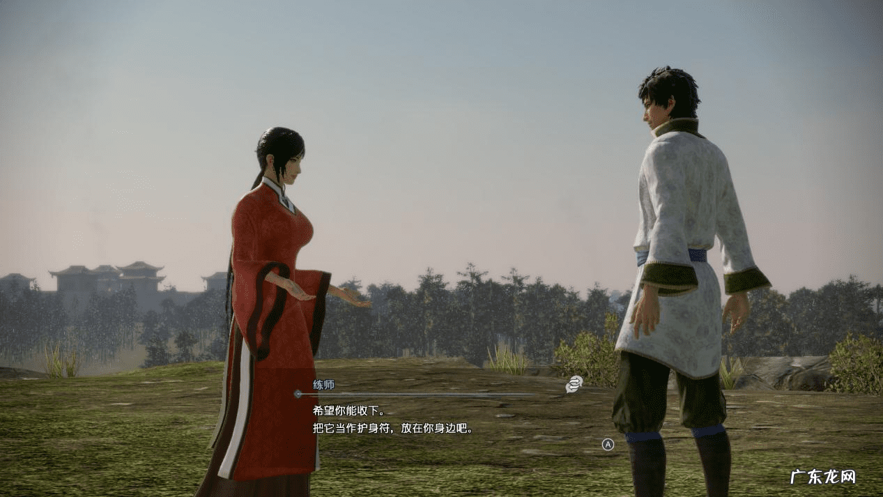 三国无双7帝国称帝条件 无双帝国论坛txt