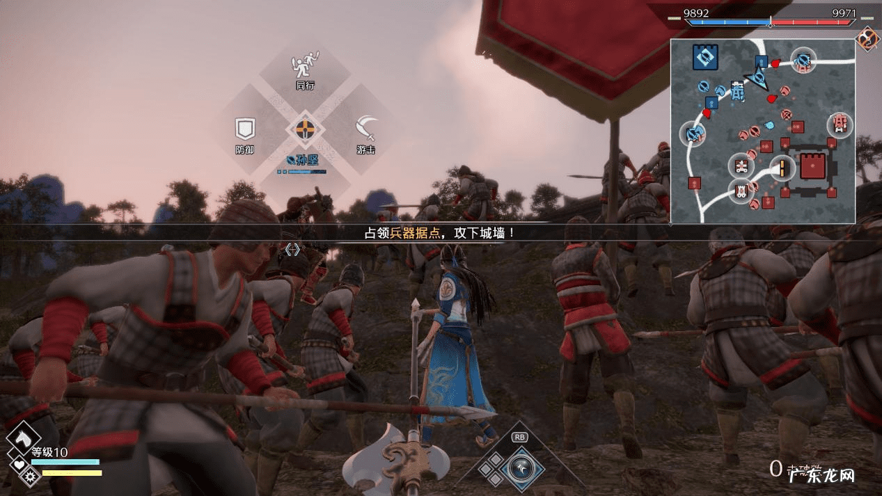 三国无双7帝国称帝条件 无双帝国论坛txt