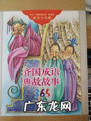 周而复始的上一句 周而复始是什么意思