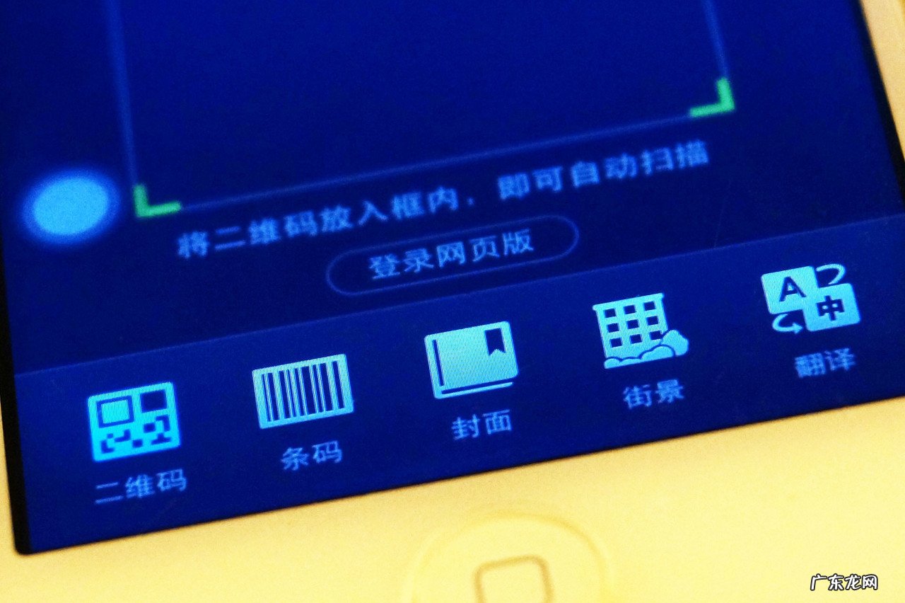 个人怎么在百度上打广告 如何在百度上做广告?