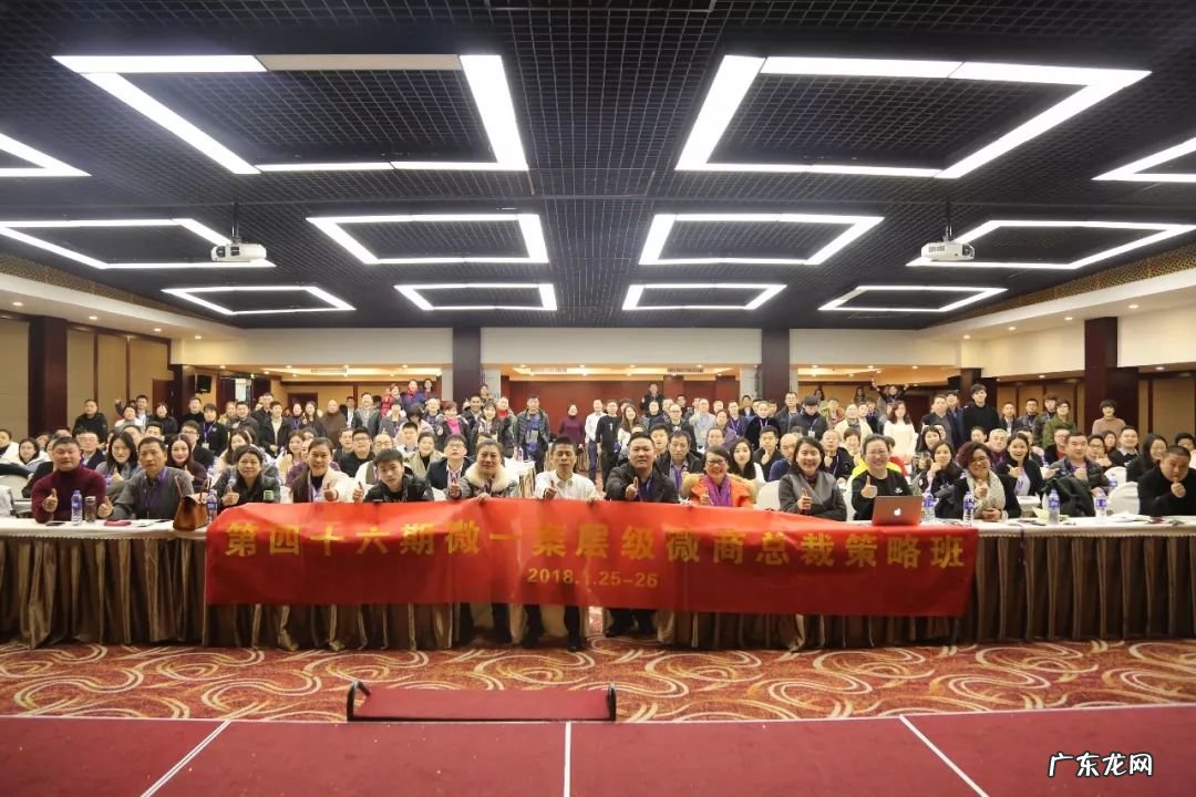 求微商 微商服务公司