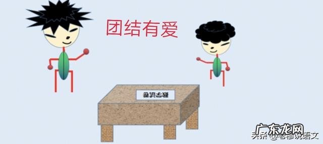 信阳14岁女孩疑因与同学发生口角，深夜跳河自杀，次日凌晨被打捞上岸，已无生命体征，你怎么看？