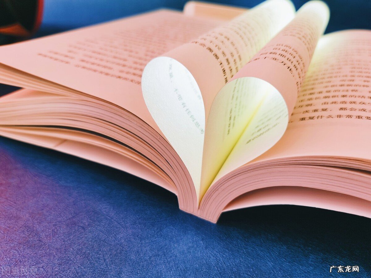 吾家有女初长成 吾家有女初长成是什么意思