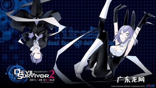 恶魔幸存者2加点攻略 恶魔幸存者2攻略全