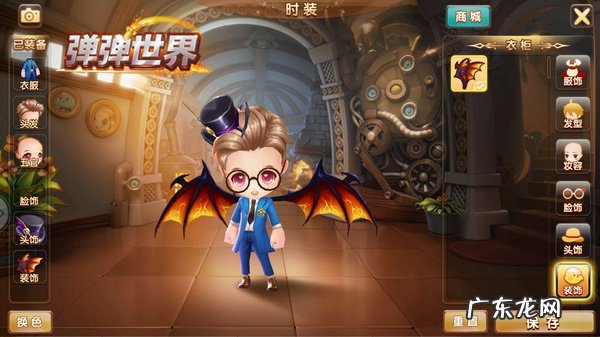 4399电脑网页版入口 4399弹弹堂官网首页