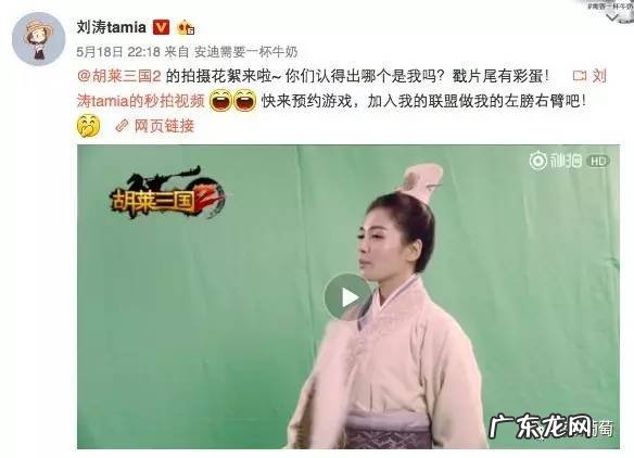 胡莱三国手机版进不去 胡莱三国进不去?