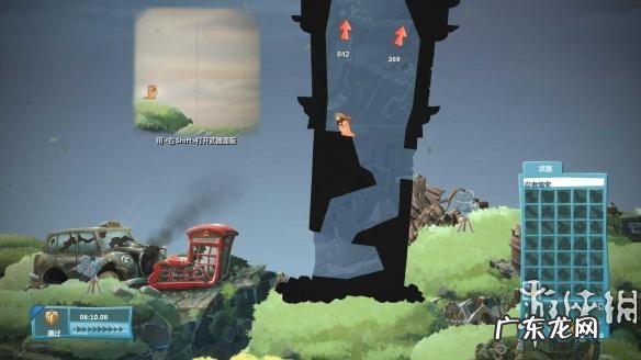 百战天虫吧 psp百战天虫操作