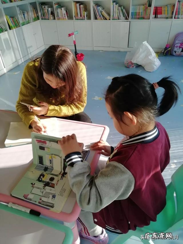 中午管饭,提供休息场所,下午放学辅导作业 想办一个午托班,干过的人有哪些建议?