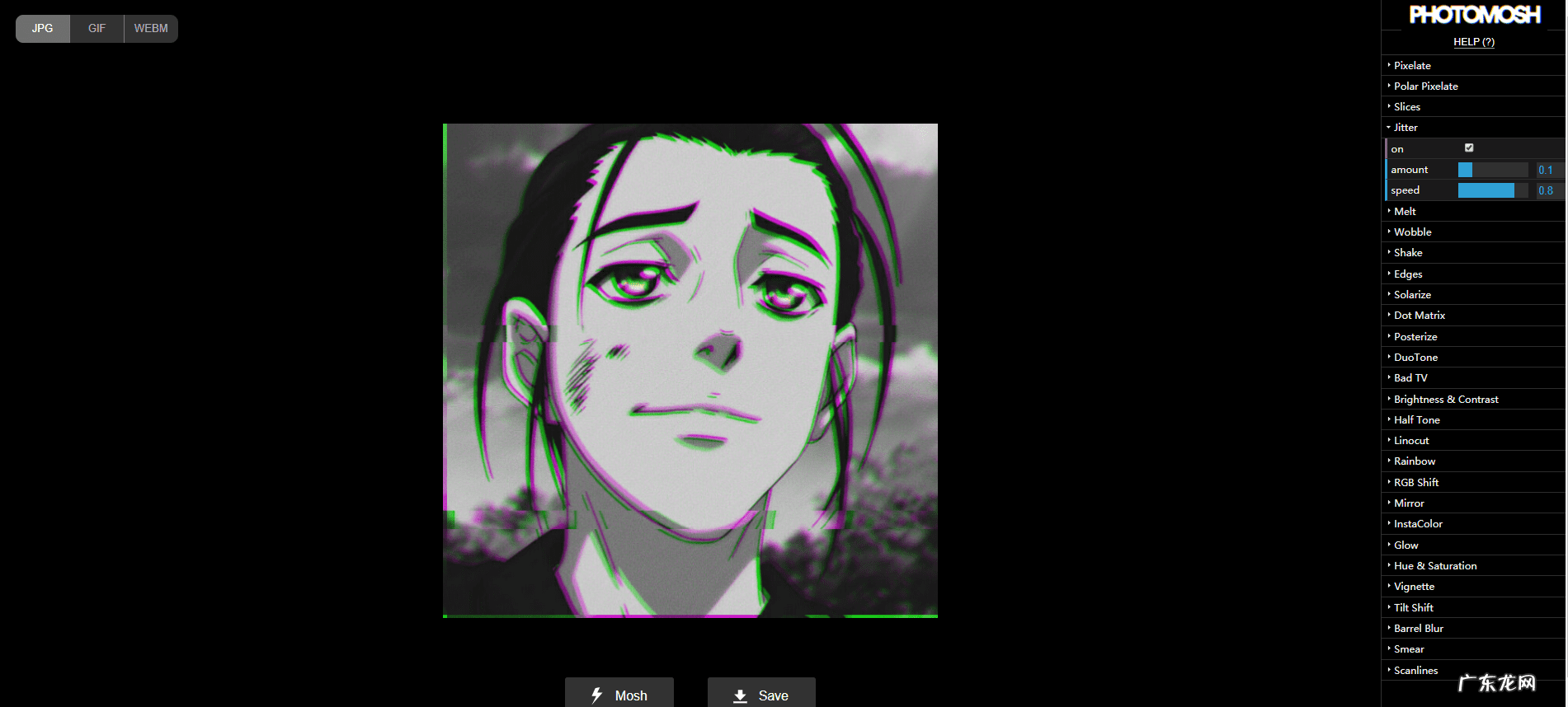 ps教程 ps联盟基础教程