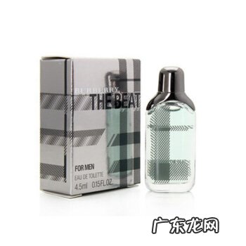 香奈儿男士香水排名 男士香奈儿香水价位