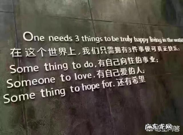 触动心灵的句子有木有？简单一句话？