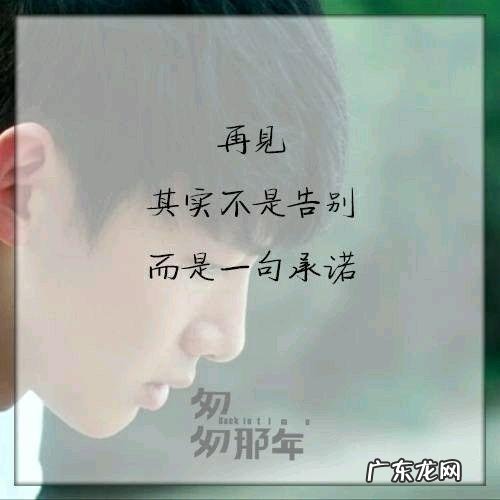 触动心灵的句子有木有?简单一句话?