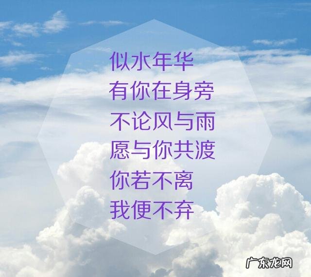 触动心灵的句子有木有?简单一句话?