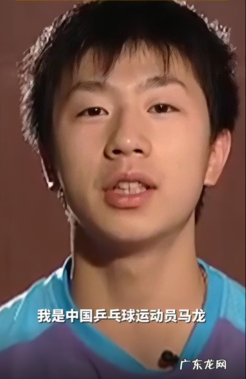 岁打乒乓球荣获奥运五枚金牌个冠军马龙凭什么 马龙个人资料历程简介