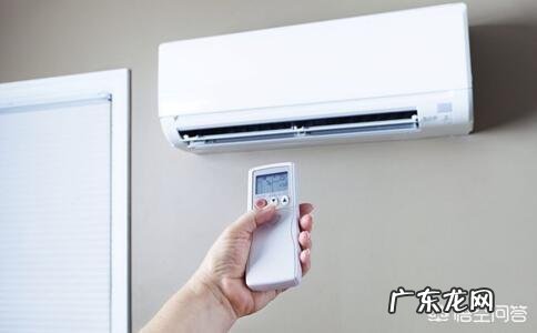 夏天开空调多少度比较适合?