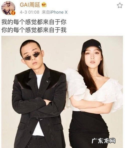 从少管所到大舞台周延的那些历史 周延个人简介出轨