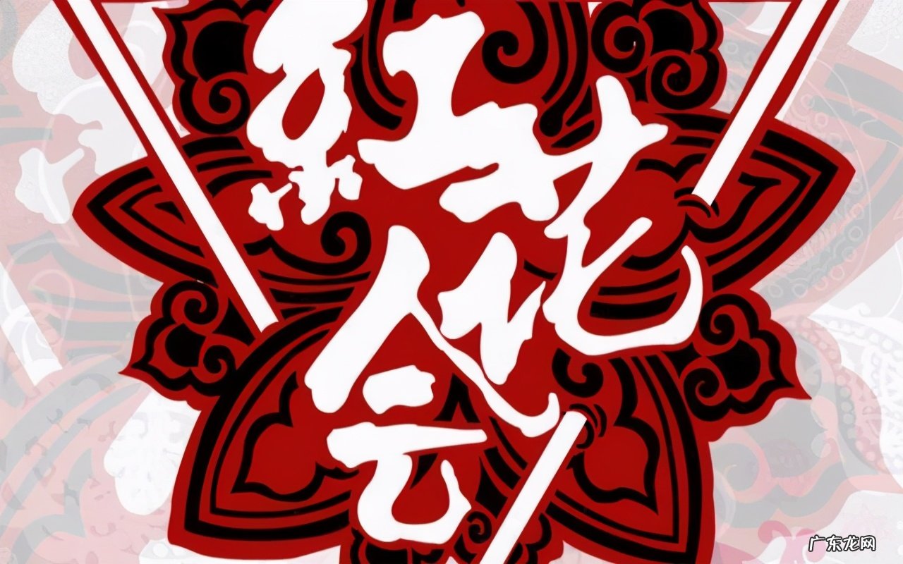 从少管所到大舞台周延的那些历史 周延个人简介出轨