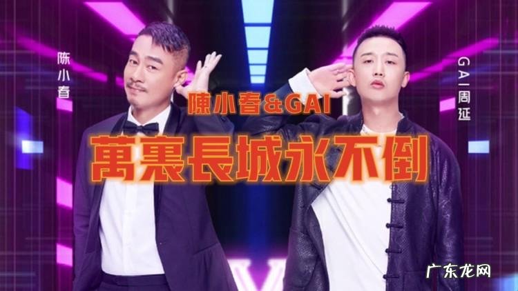 从少管所到大舞台周延的那些历史 周延个人简介出轨