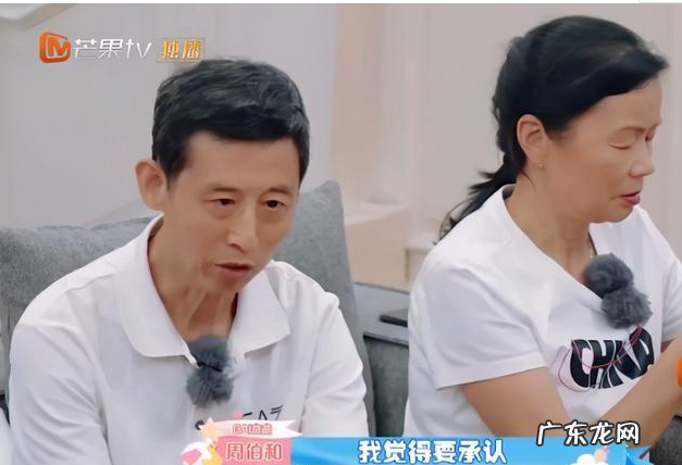 从少管所到大舞台周延的那些历史 周延个人简介出轨