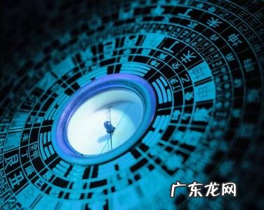 老祖宗房屋风水十四禁忌 住宅房屋风水讲究