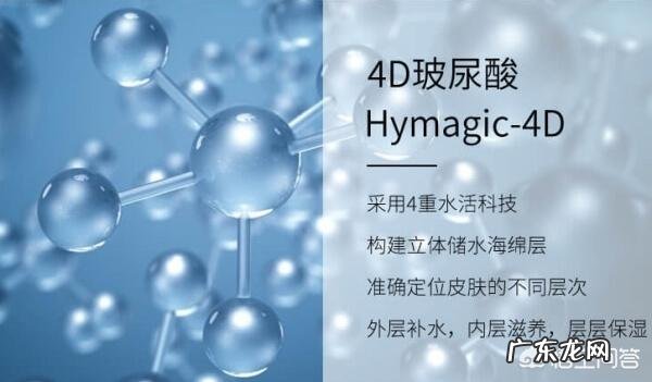 夏天用什么护肤品比较好？