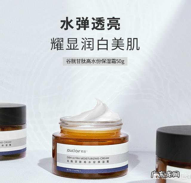 夏天用什么护肤品比较好?