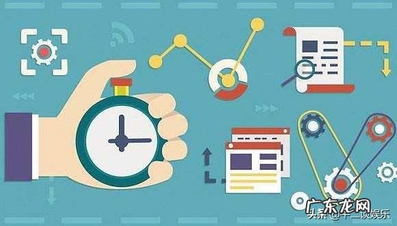 如何最大限度提高工作效率?