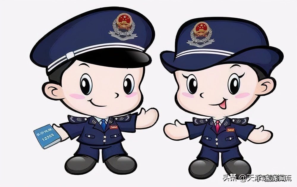 进口清关 bc清关是什么意思