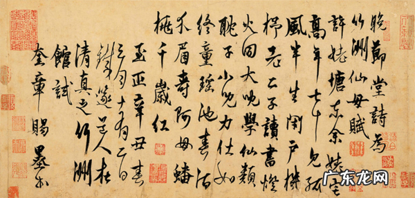 书法作品写什么内容 书法作品内容简介