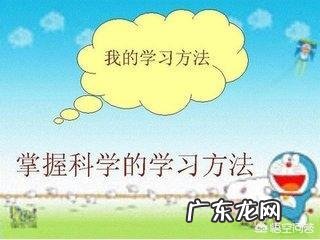 为何家庭教育在语文学习中如此重要？