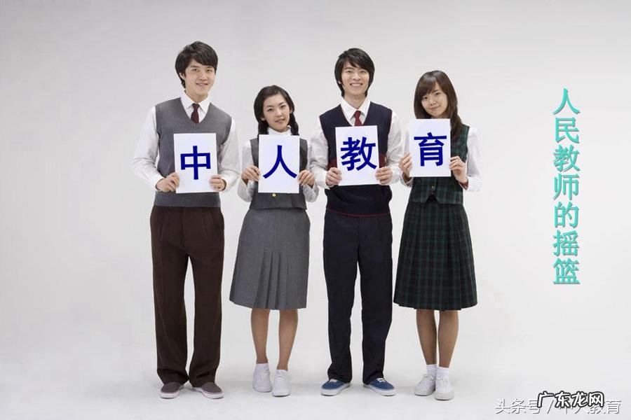 思想品德鉴定表怎么写 思想品德鉴定表模板