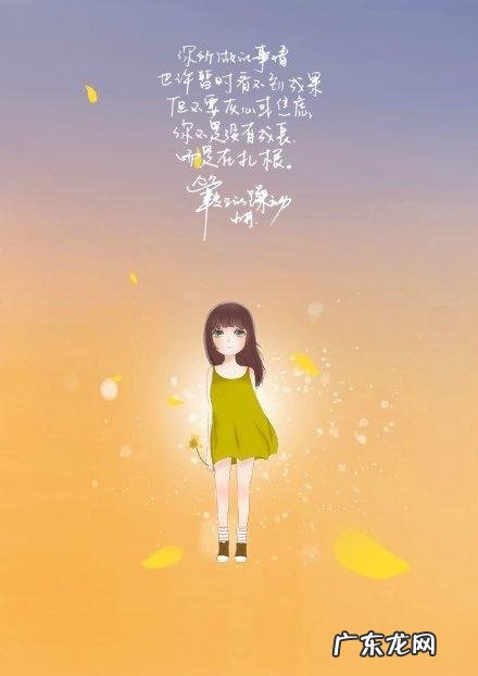 史上最全的励志名言!收藏一下!它能助力你事事如意 好习惯的名言警句