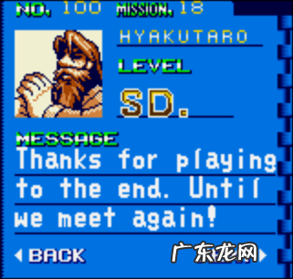 起凡小兵的故事2攻略 小兵的故事2攻略技能搭配