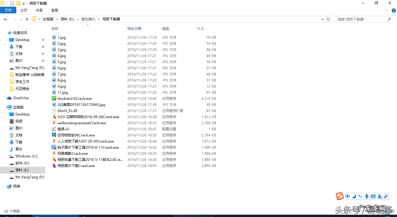 ce修改器造梦西游 造梦西游3修改器ce72怎么用