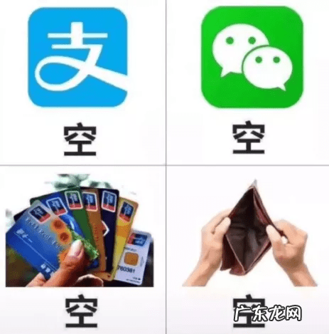 支付宝查十年账单 支付宝如何查十年账单