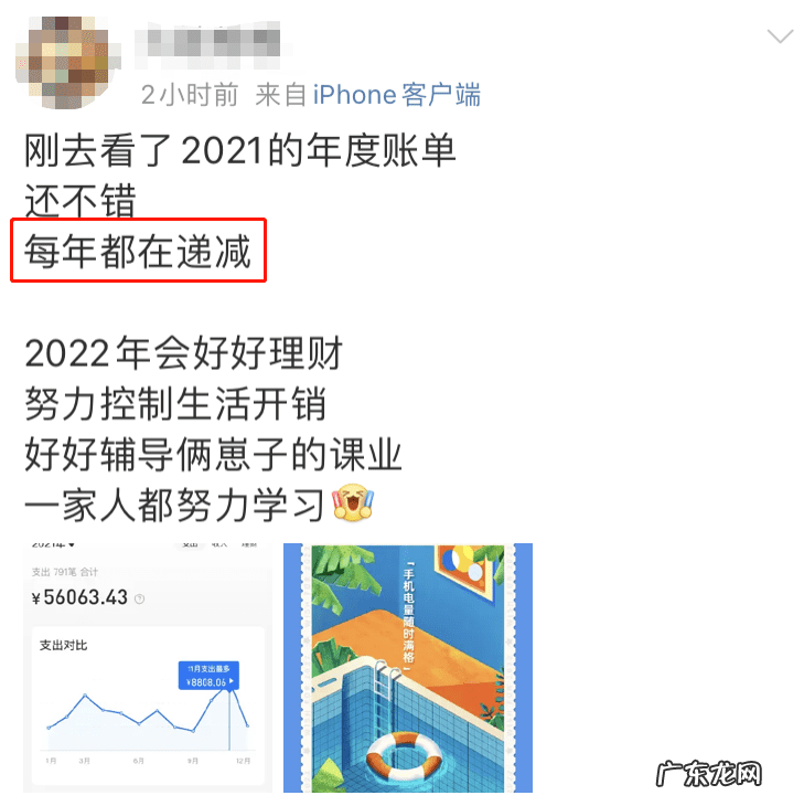 支付宝查十年账单 支付宝如何查十年账单