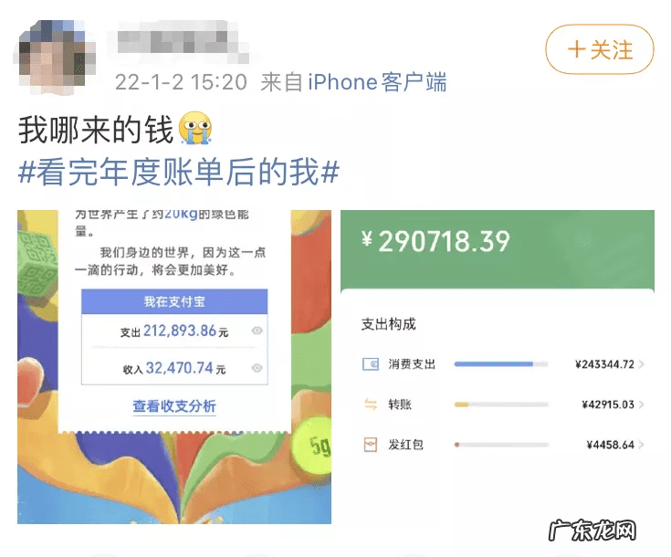 支付宝查十年账单 支付宝如何查十年账单